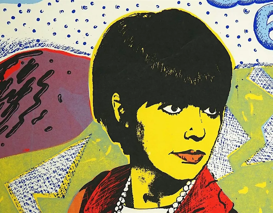 Opening night paper tigers posters from sydneys long 70s