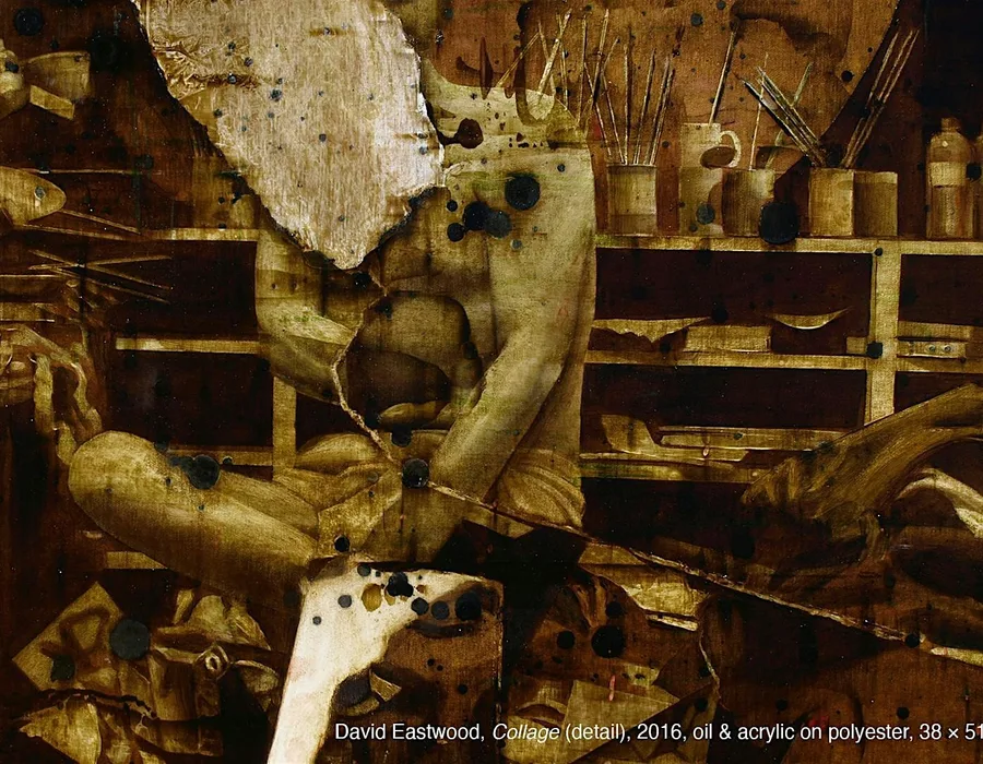 The material image 2024