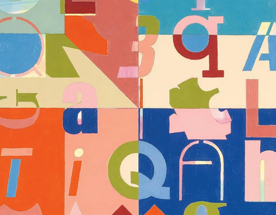 Queer contemporary i want a future that lives up to my past opening night